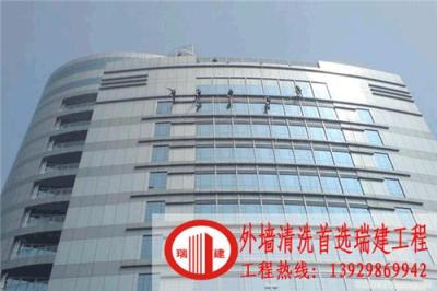 白云区外墙翻新清洗