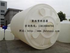 上海塑料水箱 15立方PE水箱