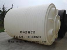上海PE水箱 20吨塑料水箱