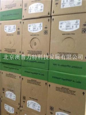北京康普正品超五類線報(bào)價(jià)8芯雙絞線報(bào)價(jià)490