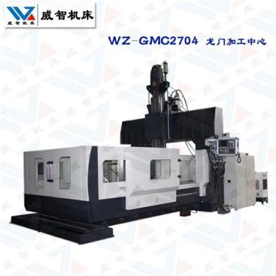 GMC2704型数控龙门加工中心 刚性好 进口