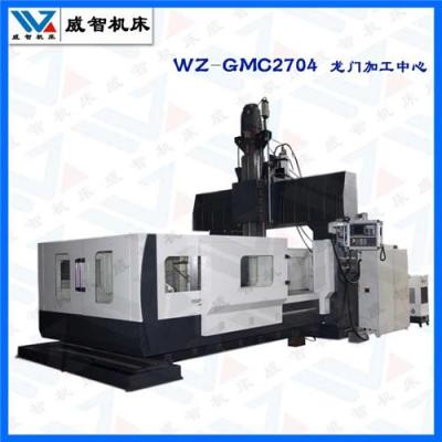 GMC2704型数控龙门加工中心 刚性好 进口