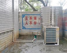 成都空气能热水系统工程安装