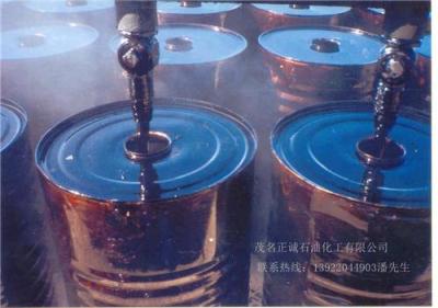 供應(yīng)茂石化SBS改性瀝青 I-D 貴州道路瀝青
