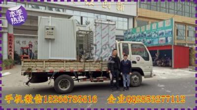 湖北鄂州大型推车食品蒸房全自动馒头醒发箱