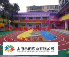 镇江幼儿园塑胶地坪施工方案