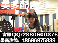 内衣店喊麦词全集_喊麦词