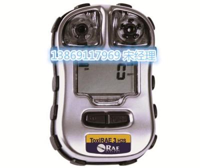 PGM-1700美國華瑞一氧化碳?xì)怏w濃度報警器
