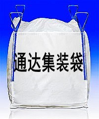 厂家直供方形集装袋吨袋/U型集装袋吨袋