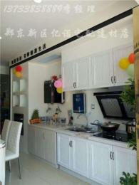 河南郑州制作厨房整体橱柜定做价格多少钱