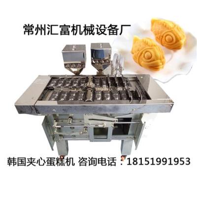 供应鲷鱼烧设备 韩国夹心蛋糕机 汇富机械