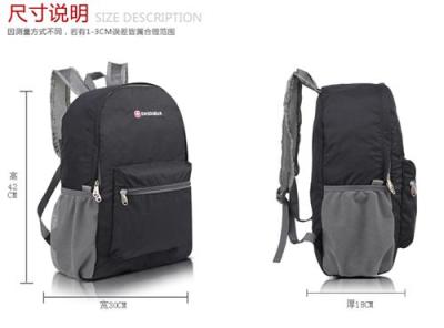 厂家折叠行李背包定订做广州易中达双肩旅行