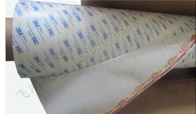 泉州3M9448A批發(fā) 正品3M9448價(jià)格