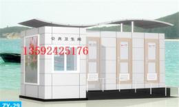 南阳车载厕所 展会厕所 流动卫生间价格/厂