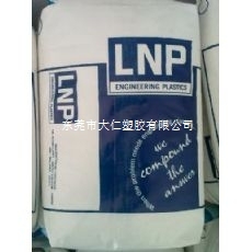 厂家直销 POM KP003AXZ 美国沙伯基础
