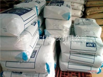 厂家直销 POM KP003AXZ 美国沙伯基础