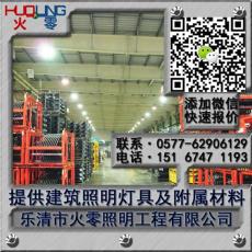 室外防水led灯 室外防水led泛光灯