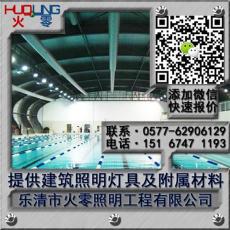 室外防水壁灯 室外防水灯