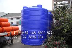 PAC搅拌储液桶 5吨 10吨