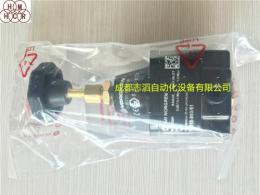 11-918-993/51诺冠norgren精密调压阀