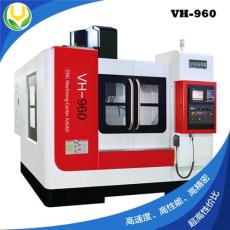 硬轨立式加工中心VH-960 生产厂家广东巨高