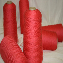 选江苏花式纱线就上无锡苏纺纺织科技