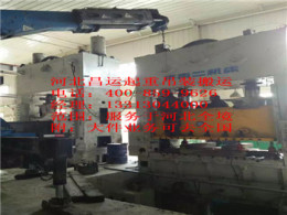 起重队找行唐县吊装安装公司