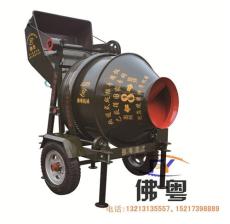 厂家直销强制式混凝土搅拌机