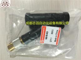 M/840诺冠norgren 重载单向阀