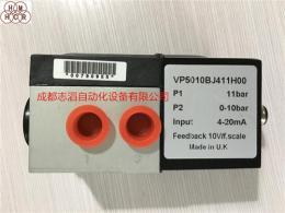 VP5010BJ411H00诺冠norgren比例阀
