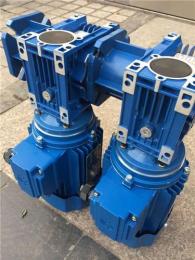 供應充棉機廠家專用NMRV渦輪鋁合金減速機