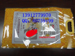 杭州大米真空包装袋厂家优惠促销