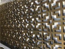 紅古銅鋁板雕刻鏤空屏風廠家定做