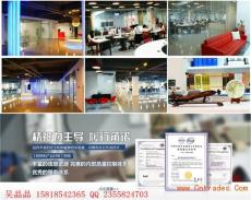 中山LED汽车大灯E-MARK认证公司