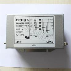 EPCOS滤波器