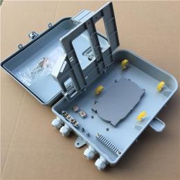 插片式 1分16 分光箱 室外塑料