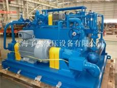 液压泵站 上海液压设备加工厂