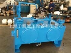 液压泵站 机械设备应用设计上海加工厂家