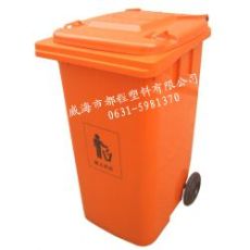 塑料垃圾桶环卫垃圾桶