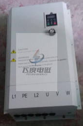 河北30KW全桥电磁加热器
