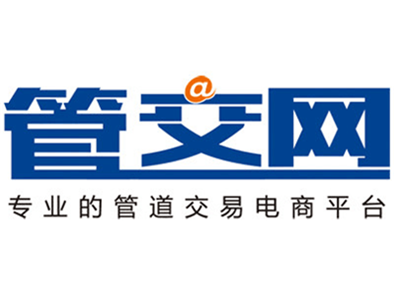 批发扳手哪里去