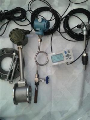 山東濰坊造紙廠蒸汽流量計(jì) 污水電磁流量計(jì)
