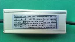 天穩50W供應輸入直流DC48V輸出1.5A 30-36V