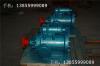 3GR70*2W2腾冲水泥厂润滑循环油泵整机
