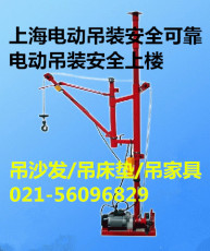 闵行红木艺术品根雕吊装公司