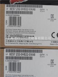西门子EM223模块多少钱