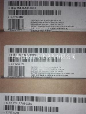 西门子CPU222多少钱