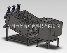 台湾叠螺式污泥脱水机-蓝海环保生产厂家