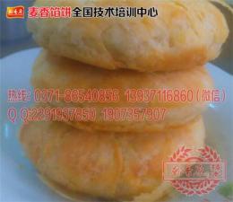 蜂蜜南瓜蛋糕的做法技術(shù)/蜂蜜南瓜蛋糕的做