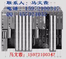 6EP1334-2AA01現貨